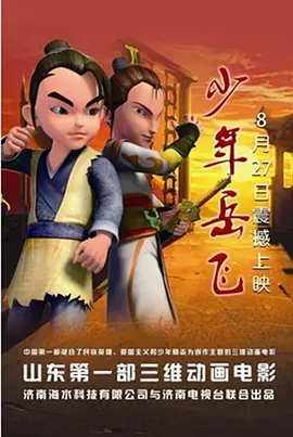 欧美性猛交xxxx乱大交俱乐部